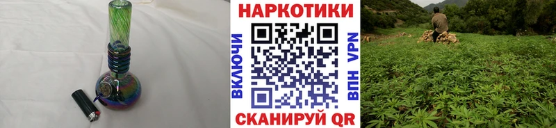 Магазины продажи наркотиков Южа Кокаин  КЕТАМИН  ГАШИШ  Alpha-PVP 