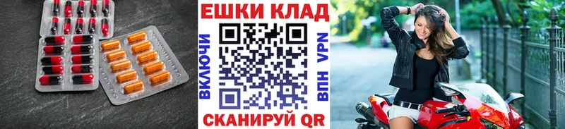 ОМГ ОМГ зеркало Южа Ecstasy 280 MDMA цена наркотик