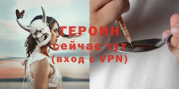 СК Абаза
