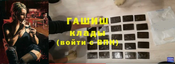 СК Абаза