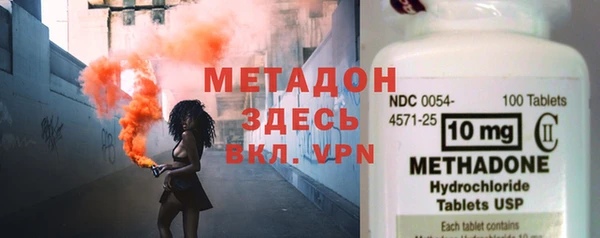 дурь Бежецк