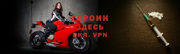 стаф Абдулино