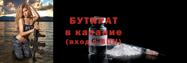 СК Абаза