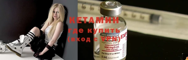 прущие крисы Нея