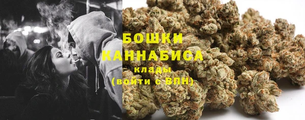 таблы Белая Калитва