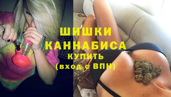 СК Абаза