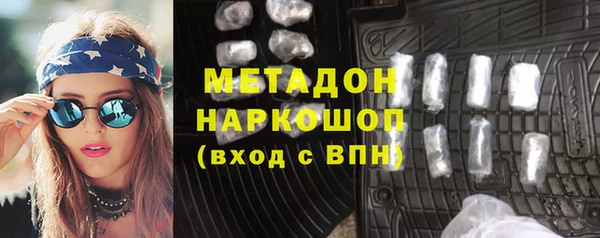 СК Абаза