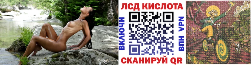 Наркотические марки 1,5мг  ссылка на мегу рабочий сайт  Южа 