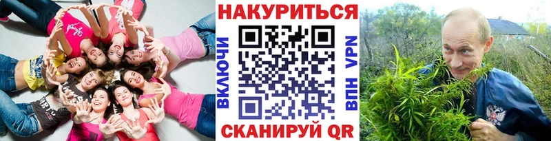 купить наркотики сайты  Южа  МАРИХУАНА конопля 